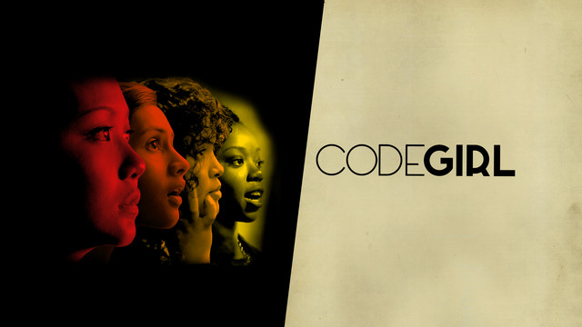 CodeGirlMovie_Logo